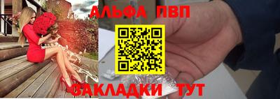 a pvp Рязань