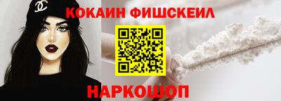 a pvp Рязань