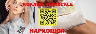марихуана Рузаевка