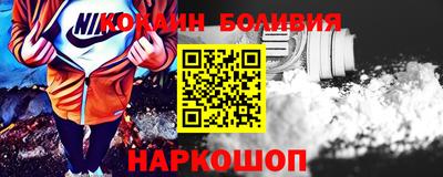 марихуана Рузаевка