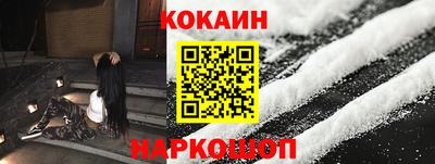 a pvp Рязань