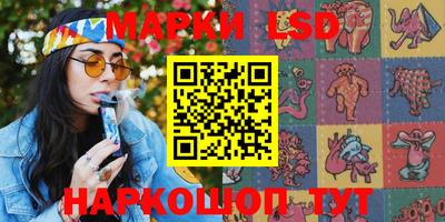 мяу мяу мука Рыбинск