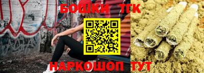 мяу мяу мука Рыбинск