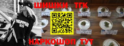 мяу мяу мука Рыбинск