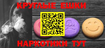 марихуана Рузаевка