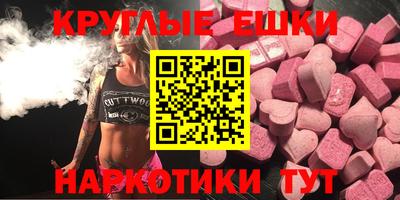 марихуана Рузаевка
