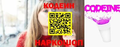 марихуана Рузаевка