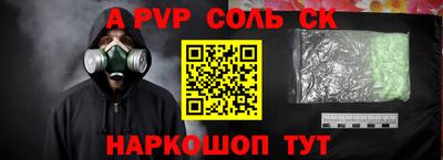 мяу мяу мука Рыбинск
