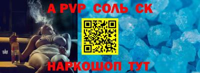 мяу мяу мука Рыбинск