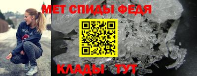 марихуана Рузаевка