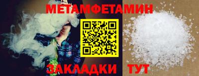 a pvp Рязань