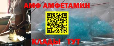 мяу мяу мука Рыбинск