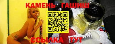 мяу мяу мука Рыбинск