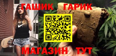 мяу мяу мука Рыбинск