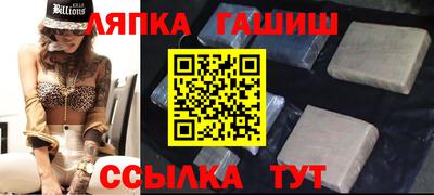 мяу мяу мука Рыбинск