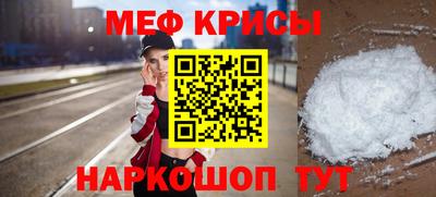 a pvp Рязань