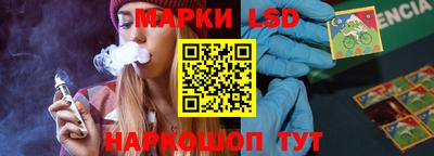 мяу мяу мука Рыбинск