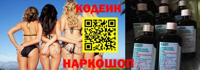 марихуана Рузаевка